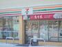 コンビニ　セブンイレブン江別野幌住吉町店（コンビニ）まで507m