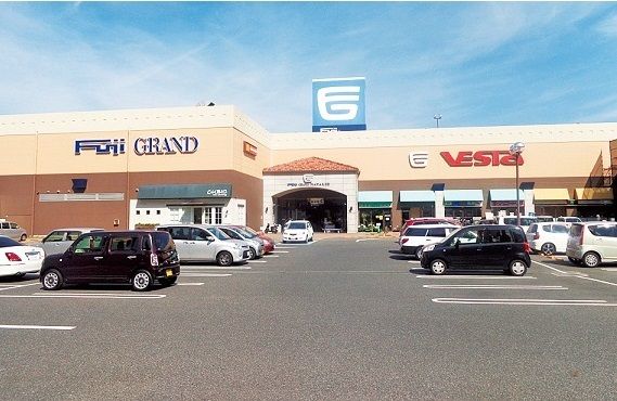 ショッピングセンター　フジグラン（ショッピングセンター）まで680m