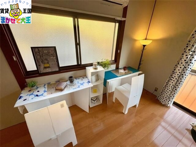 その他部屋・スペース