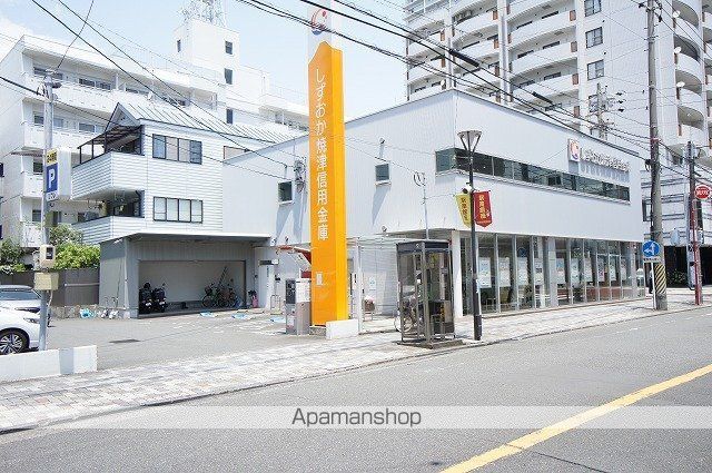 銀行　しずおか焼津信用金庫（銀行）まで368m