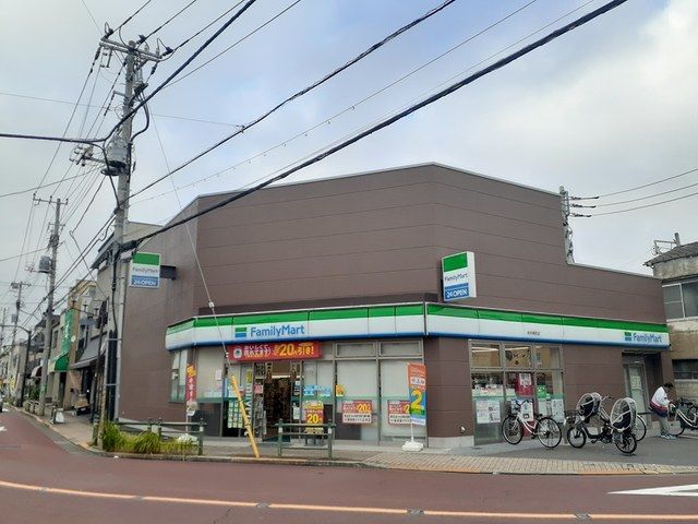 コンビニ　ファミリーマート（コンビニ）まで355m