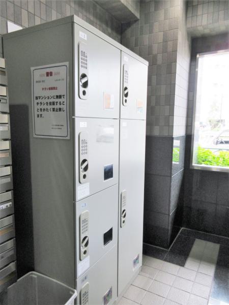 その他共有部分　共用部分