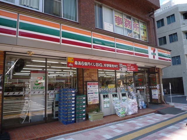 コンビニ　セブンイレブン広島鷹野橋店（コンビニ）まで116m