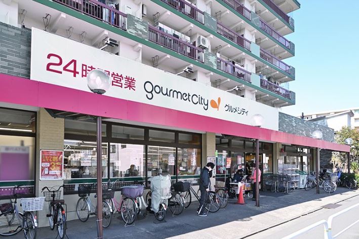 スーパー　グルメシティ武蔵境店（スーパー）まで854m