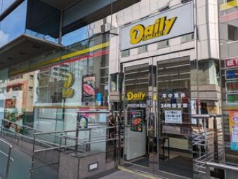 コンビニ　デイリーヤマザキ渋谷区神南店（コンビニ）まで256m