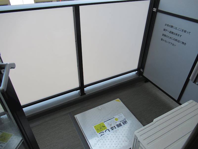 バルコニー　※参考写真