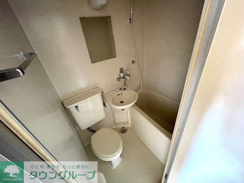 バス・シャワールーム