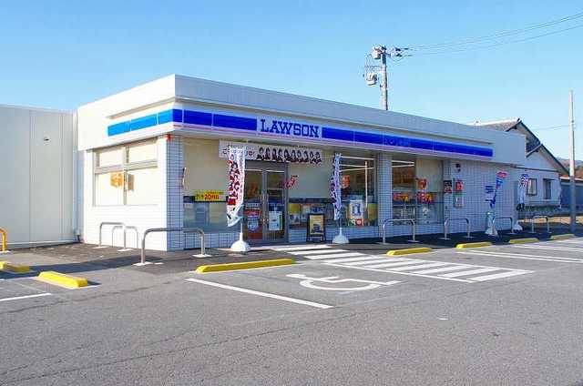 コンビニ　ローソン子持鯉沢店（コンビニ）まで750m