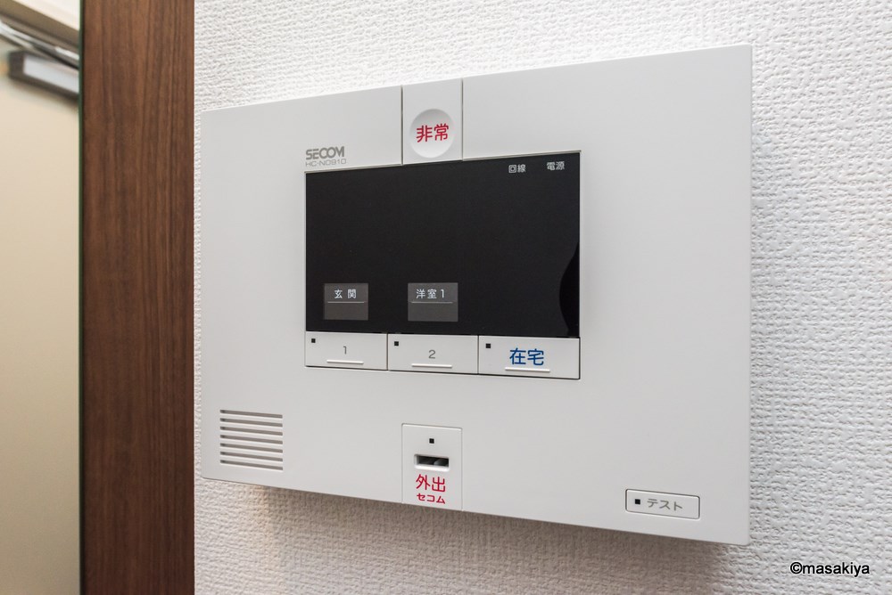 セキュリティ　セコムセキュリティ