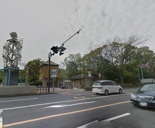 公園　中央公園（公園）まで461m