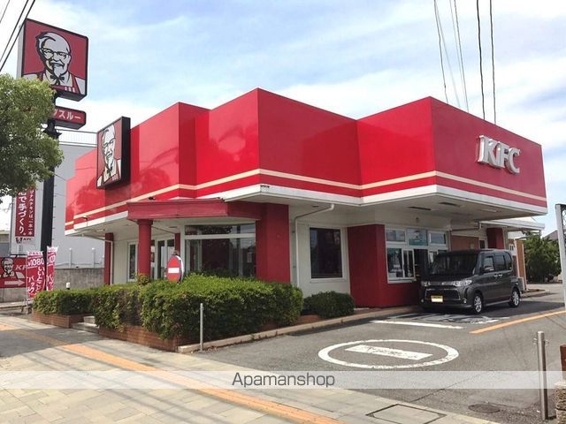 飲食店　ケンタッキーフライドチキン八代松江店（飲食店）まで584m