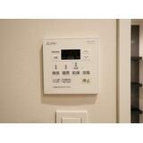 その他設備　アクロス薬院グレイステージ