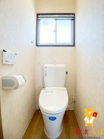 トイレ　意外と見られるポイント