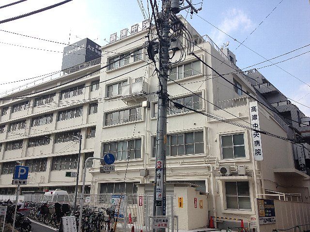 病院　医療法人社団亮正会総合高津中央病院（病院）まで1087m