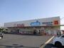 ドラックストア　ウエルシア岸和田神須屋店（ドラッグストア）まで1169m