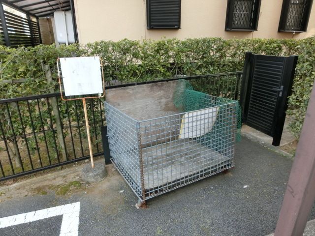 その他　ごみ置き場