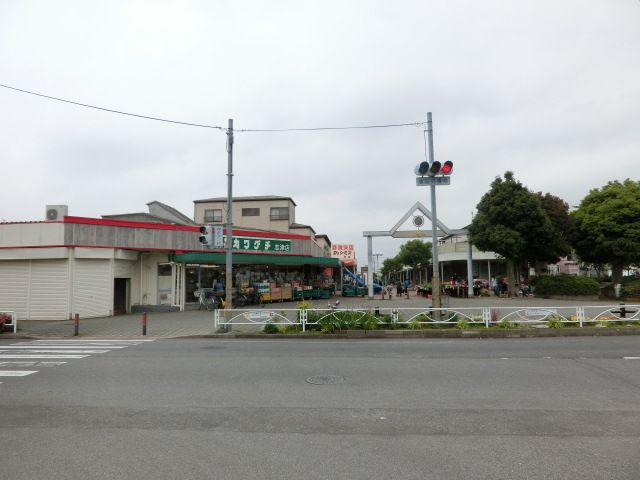 ショッピングセンター　アイアイモール（ショッピングセンター）まで872m