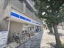 コンビニ　ローソン千本丸太町店（コンビニ）まで170m