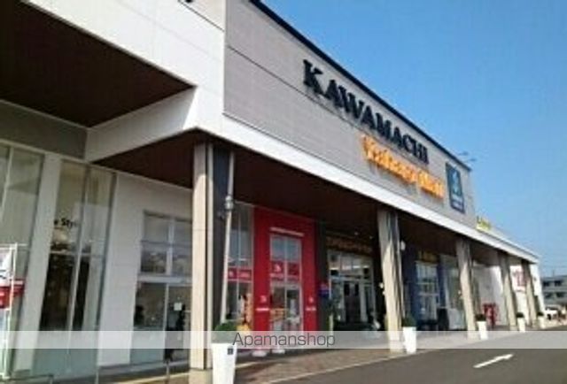 ショッピングセンター　かわまち矢作モール（ショッピングセンター）まで800m