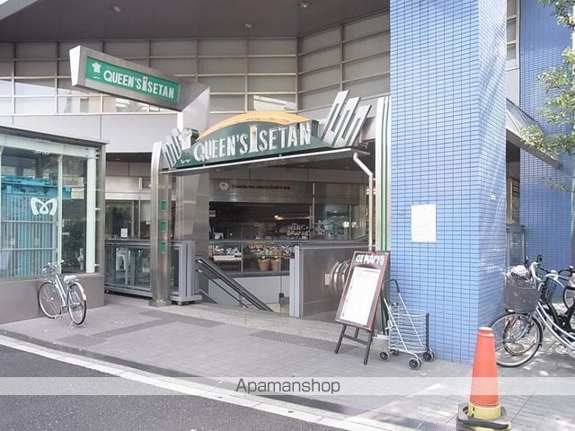 スーパー　クイーンズ伊勢丹（スーパー）まで295m