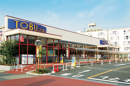 スーパー　東武ストア船橋南本町店（スーパー）まで1568m