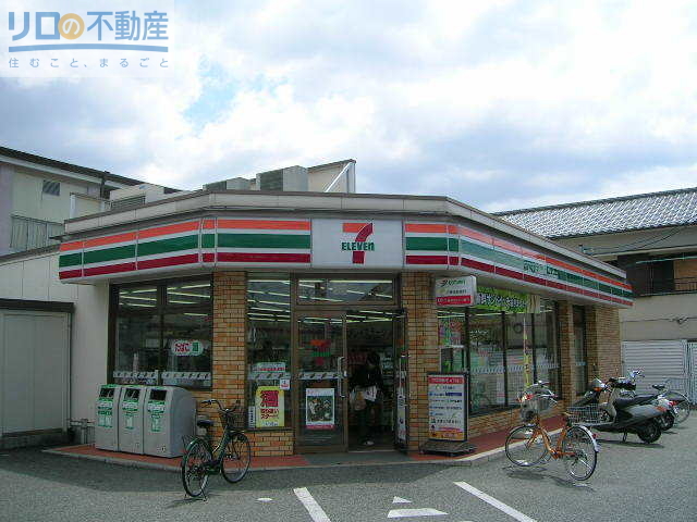 コンビニ　セブンイレブン伊丹御願塚3丁目店（コンビニ）まで503m