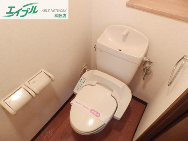 トイレ　同物件別室画像