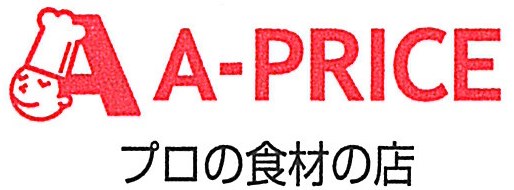 スーパー　A－プライス中広店（スーパー）まで1767m