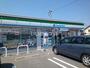 コンビニ　ファミリーマート 豊川平尾店（コンビニ）まで236m