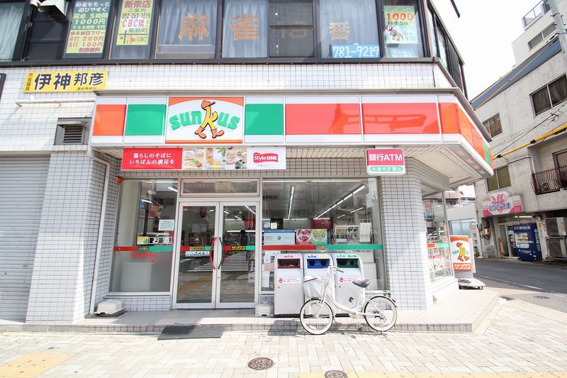 コンビニ　サンクス 東山公園駅前店（コンビニ）まで200m