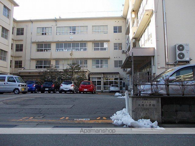 小学校　大徳小学校（小学校）まで650m