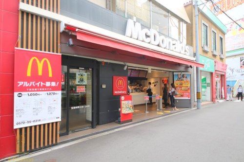 飲食店　マクドナルド 京橋店（飲食店）まで429m
