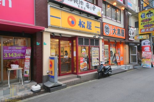 飲食店　松屋 京橋南店（飲食店）まで461m