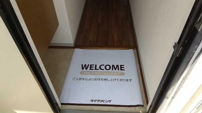 玄関　玄関