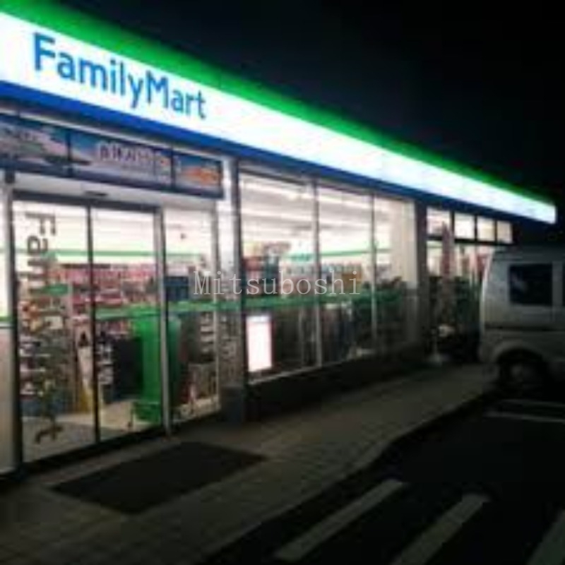 コンビニ　ファミリーマート中野中央一丁目店（コンビニ）まで364m