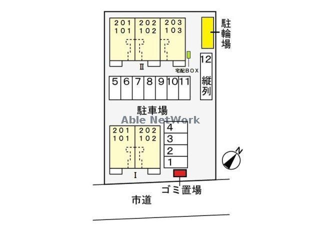 その他　その他