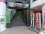 その他　ＪＯＹＪＯＹ 今池店（その他）まで955m