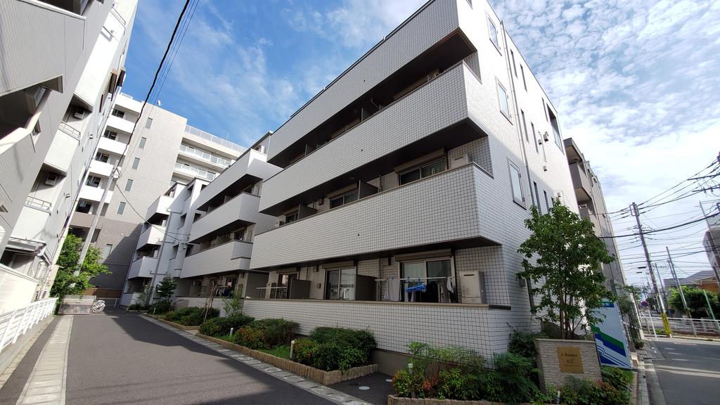 i-home B