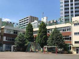 小学校　大田区立入新井第一小学校（小学校）まで391m