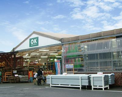 ホームセンター　OKホーム＆ガーデン戸町店（ホームセンター）まで1475m