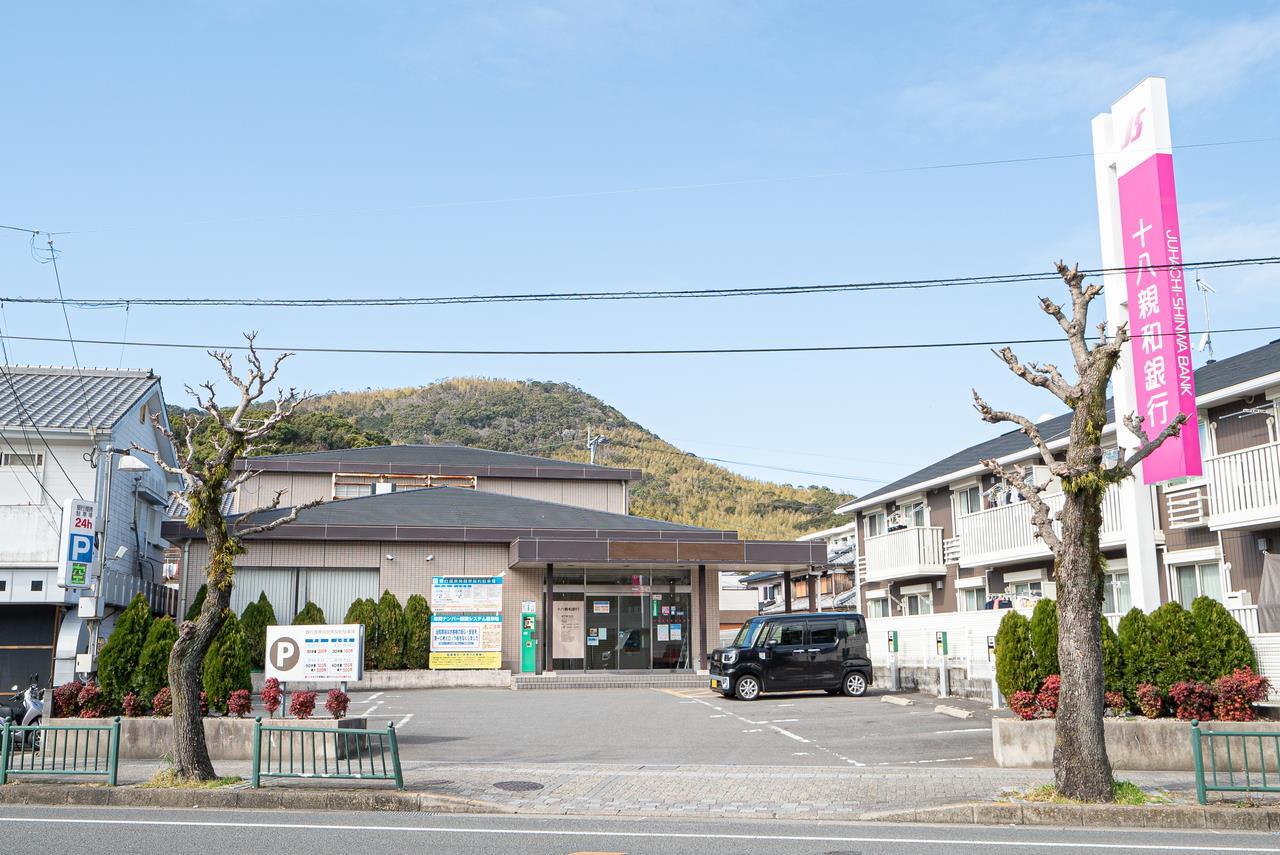 銀行　十八親和銀行新戸町支店（銀行）まで233m