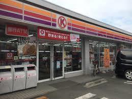 コンビニ　サークルＫ東村山八坂駅前店（コンビニ）まで228m