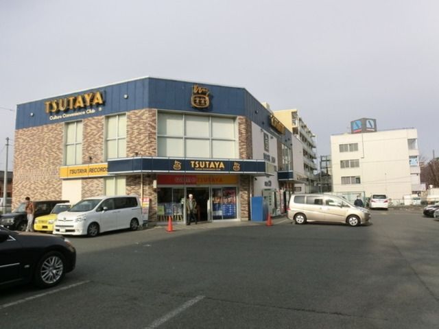 その他　ＴＳＵＴＡＹＡ 横山店（その他）まで505m