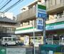 コンビニ　ファミリーマート鎌倉御成町店（コンビニ）まで390m