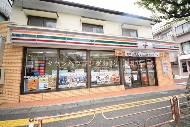 コンビニ　セブンイレブン二俣川店（コンビニ）まで560m