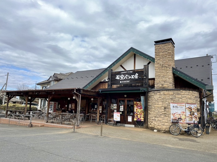 飲食店　サンメリー朝霞店（飲食店）まで275m