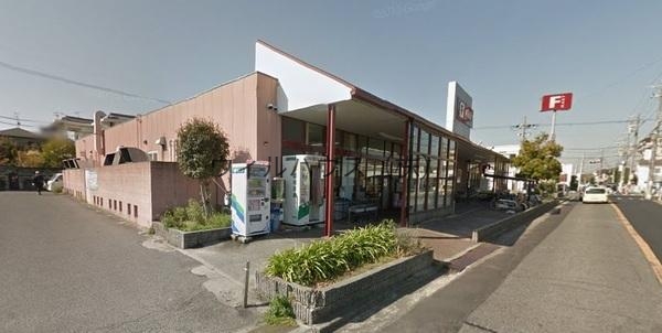 スーパー　F　MART菩提町店（スーパー）まで185m
