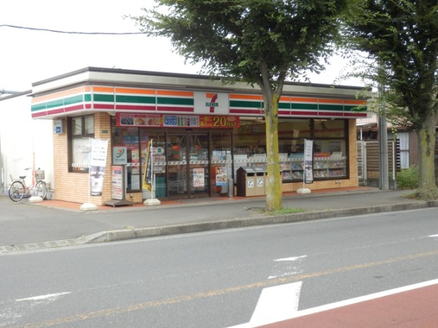コンビニ　セブンイレブン横山店（コンビニ）まで280m