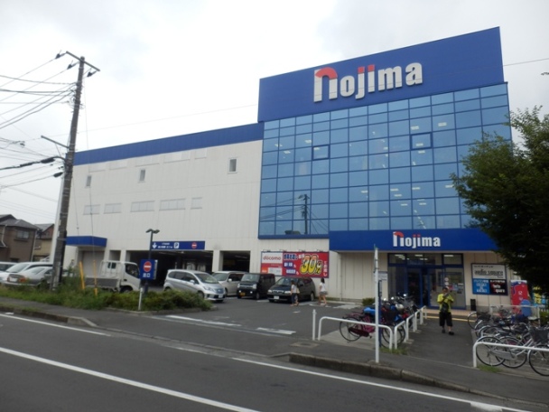 ホームセンター　ノジマ相模原本店（ホームセンター）まで145m
