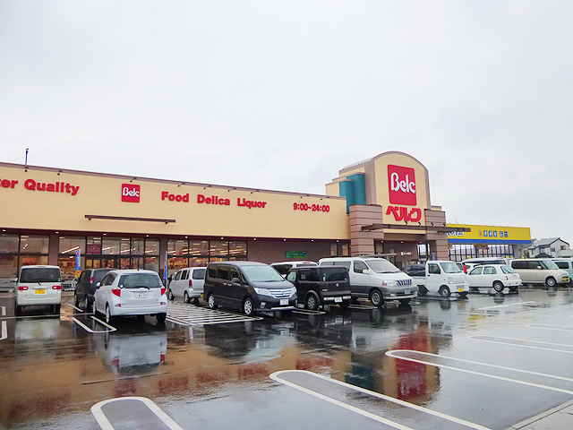 スーパー　ベルク坂戸石井店（スーパー）まで420m